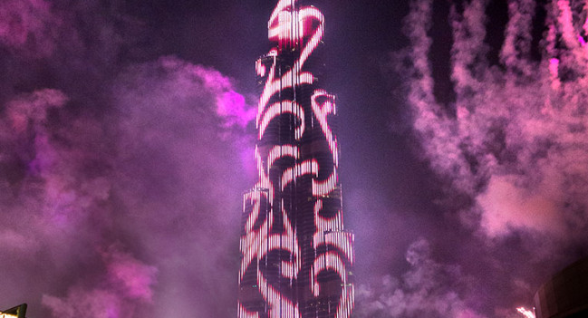 Tour Dubai animation